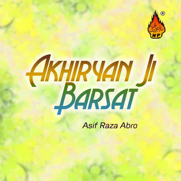 Asif Raza Abro's avatar image