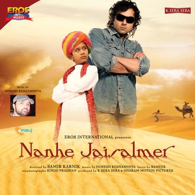 Nanhe Jaisalmer (Original Motion Picture Soundtrack)'s cover