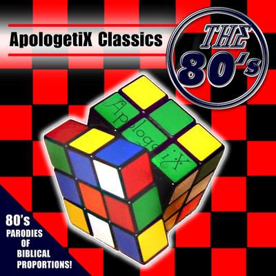 Kick in the Wall Pt. 2 (Parody of "Another Brick in the Wall Pt. 2") By ApologetiX's cover