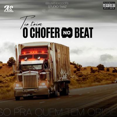 Não Vou Atrapalhar o Teu Plantão (feat. Mc Gw, Mc Morena & A.S. Atualizações) (feat. Mc Gw, Mc Morena & A.S. Atualizações) By BRUNO EXCOCÊS, TIO TOIM O CHOFER NO BEAT, Studio Taaz, Mc Gw, Mc Morena, A.S. Atualizações's cover