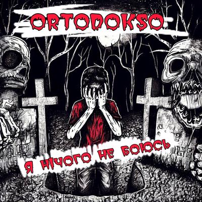 ORTODOKSO's cover