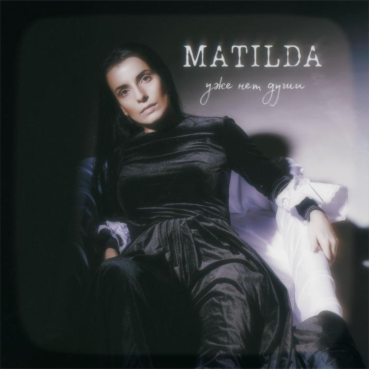 Matilda's avatar image