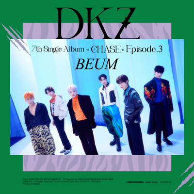 DKZ 7th Single Album ′CHASE EPISODE 3. BEUM′'s cover