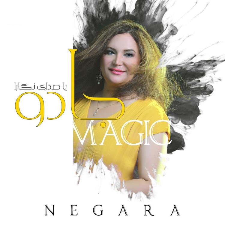 Negara's avatar image