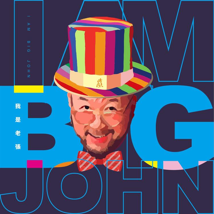 'Big John' Zhang Ling's avatar image