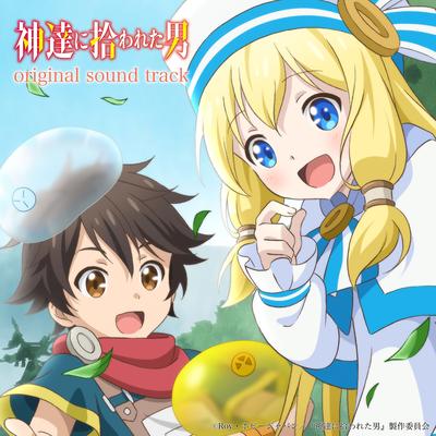 TV Animation "By the Grace of the Gods" Original Soundtrack's cover