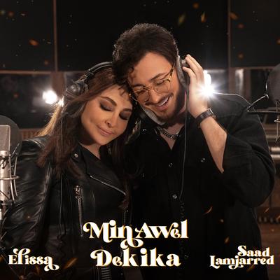 Min Awel Dekika By Saad Lamjarred, Elissa's cover