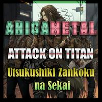 AniGaMetal's avatar cover