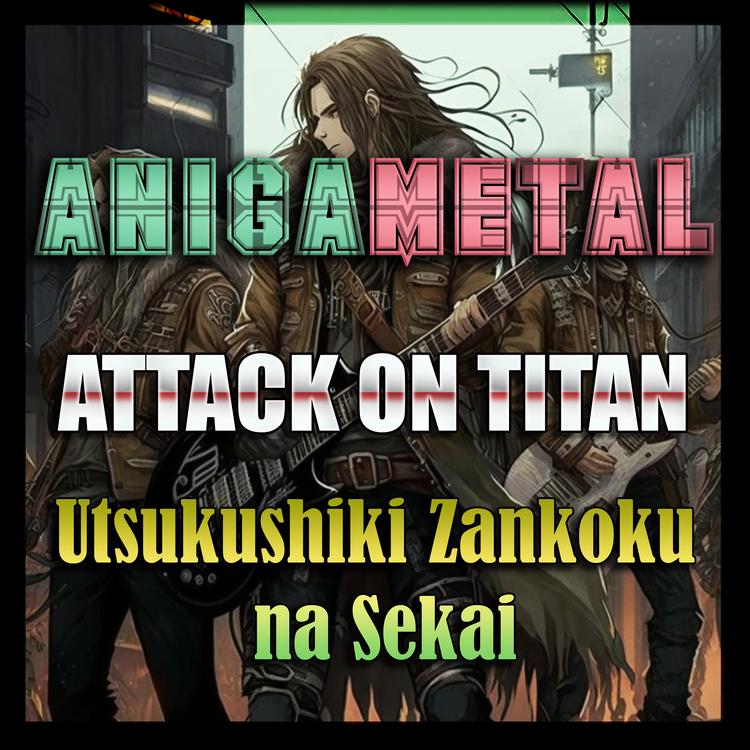 AniGaMetal's avatar image