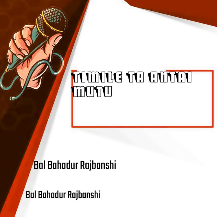 Bal Bahadur Rajbanshi's avatar image