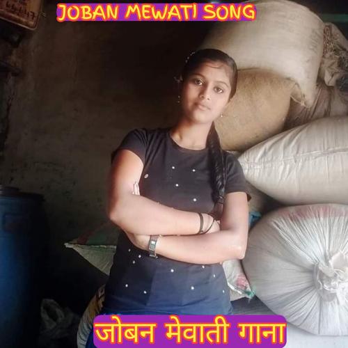 JOBAN MEWATI SONG Official TikTok Music album by SRK Listening