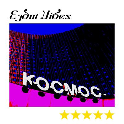 KOSMOS's cover