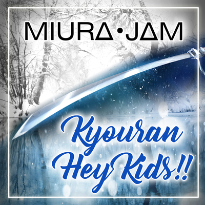 Kyouran Hey Kids!! (From "Noragami Aragoto") [Portuguese] By Miura Jam's cover