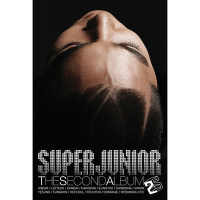 소원이 있나요 Sapphire Blue By SUPER JUNIOR's cover