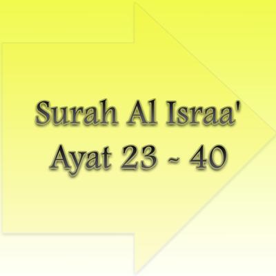 Surat Al Israa' Ayat 31 - 33's cover