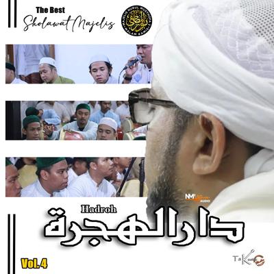 Yaa Rasulullah Yaa Habiballah's cover