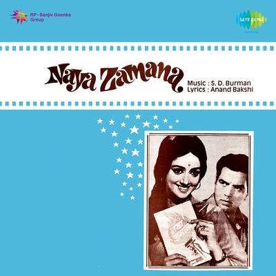 Naya Zamana's cover