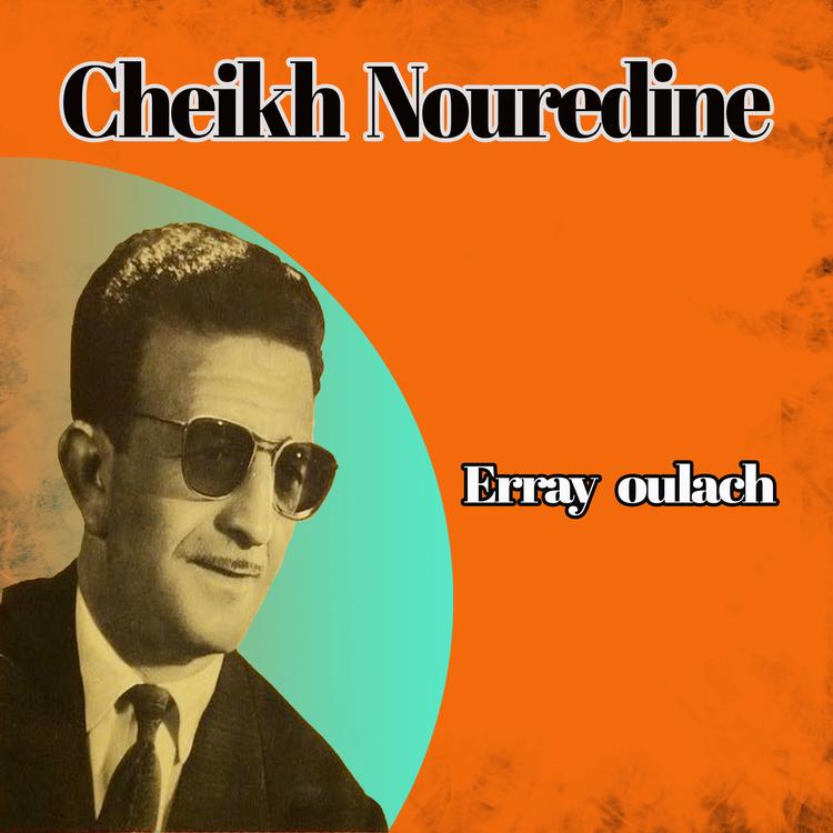 Cheikh Nouredine's avatar image