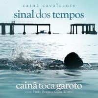 Cainã Cavalcante's avatar cover