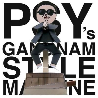 oppa gangnamstyle's cover