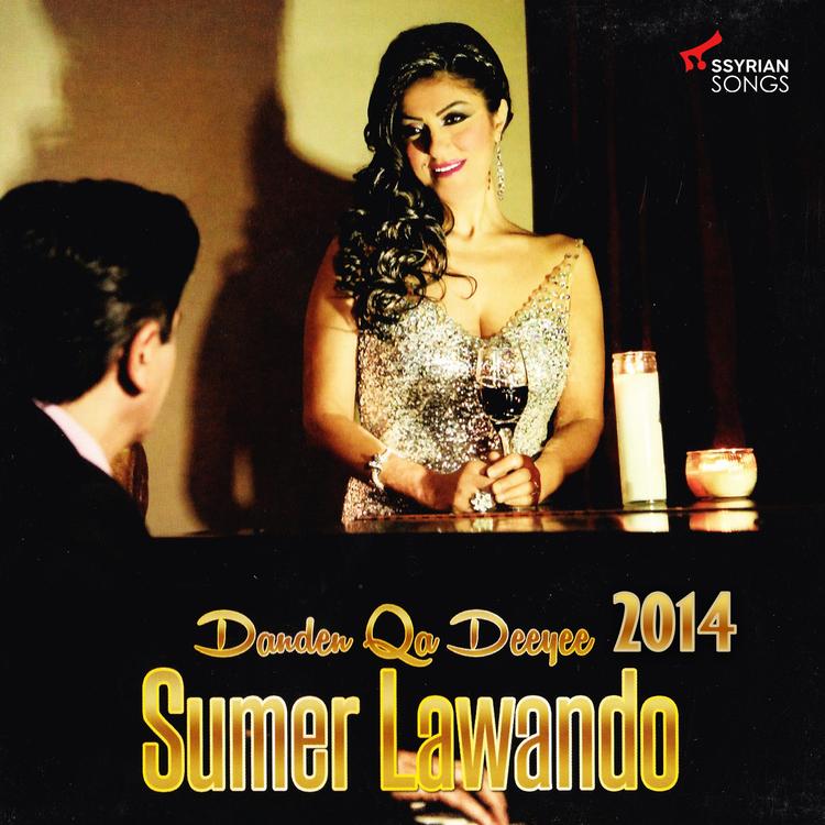 Sumer Lawando's avatar image