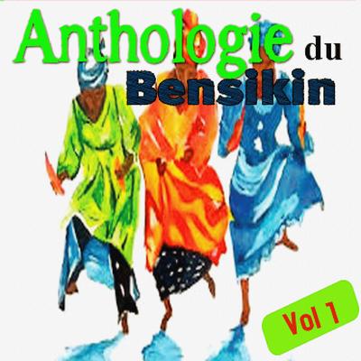 Koutchoua Mbada's cover