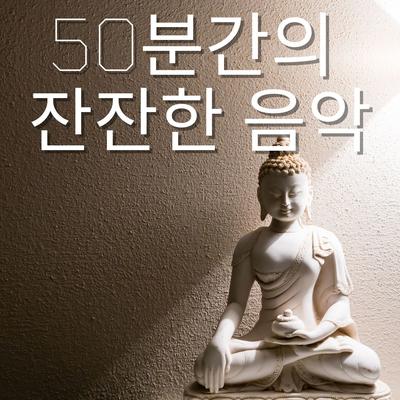 기억해요's cover