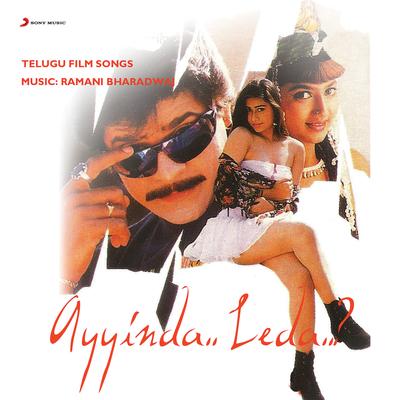 Ayyinda.. Leda..? (Original Motion Picture Soundtrack)'s cover