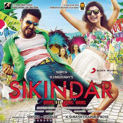 Sikindar (Original Motion Picture Soundtrack)'s cover