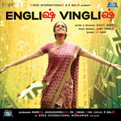 English Vinglish (Original Motion Picture Soundtrack)'s cover