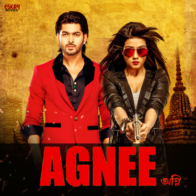 Agnee (Original Motion Picture Soundtrack)'s cover