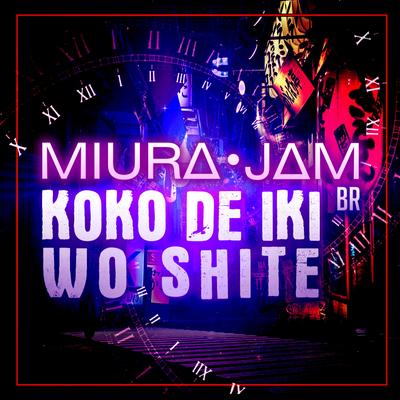 Koko de iki wo Shite (Tokyo Revengers) By Miura Jam BR's cover