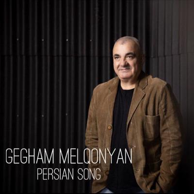 Gegham Melqonyan's cover