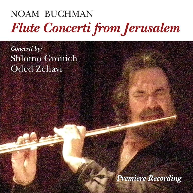 Noam Buchman's avatar image