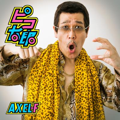 PPAP vs AXEL F. By PIKOTARO's cover