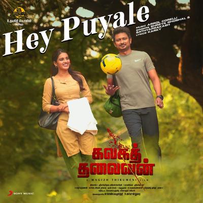 Hey Puyale (From "Kalagathalaivan")'s cover