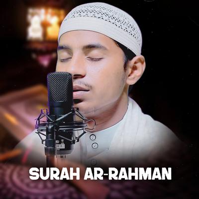 Surah Ar Rahman. Quran Tilawat's cover