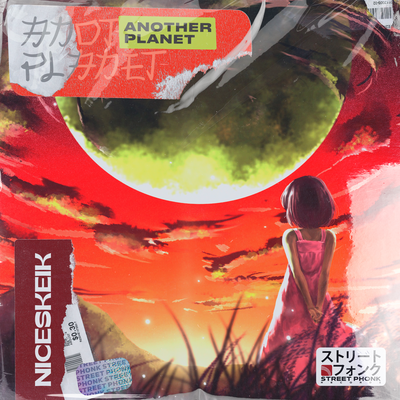 ANOTHER PLANET By NICESKEIK's cover