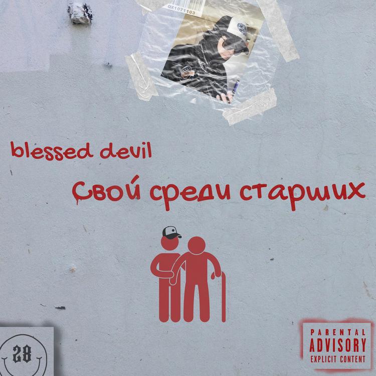 blessed devil's avatar image