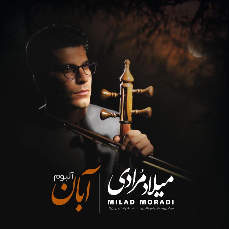 Milad Moradi's avatar image