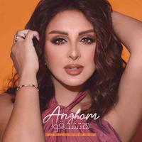 Angham's avatar cover