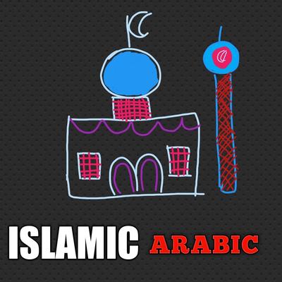 Islamic Arabic's cover