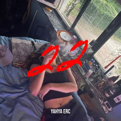 22 By Yahya erc's cover