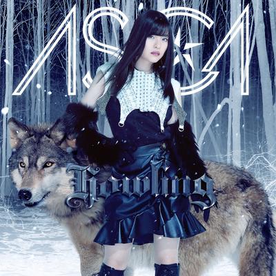 Howling's cover