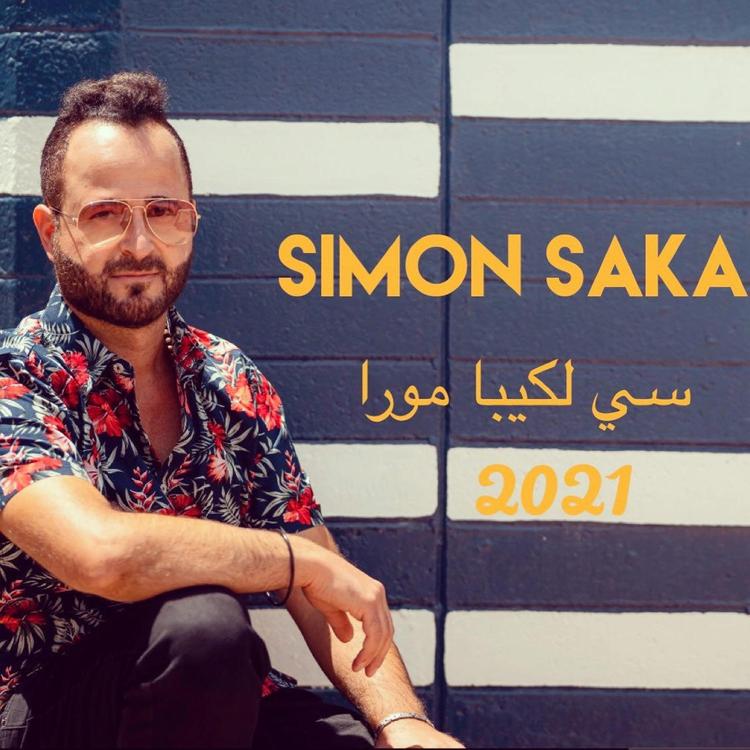 Simon Saka's avatar image