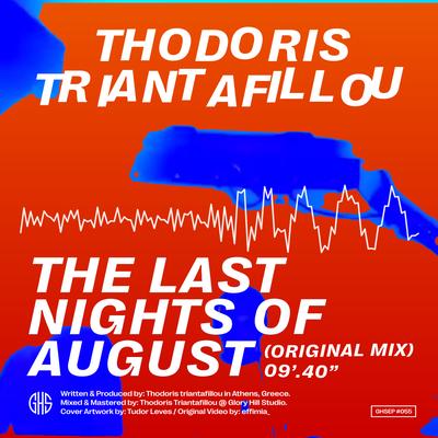 Thodoris Triantafillou's cover