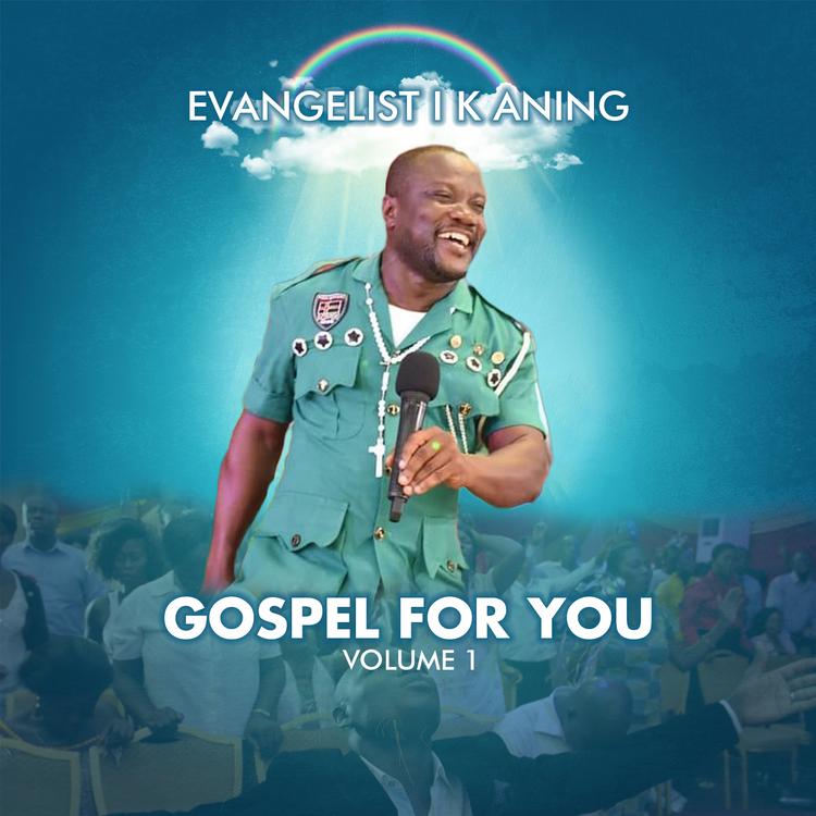 Evangelist I K Aning's avatar image