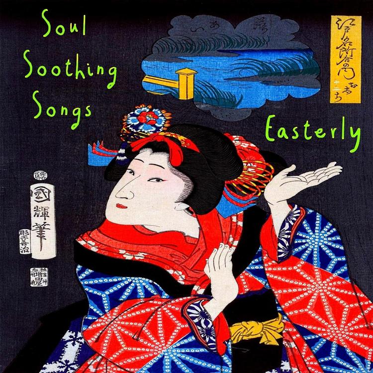 Soul Soothing Songs's avatar image