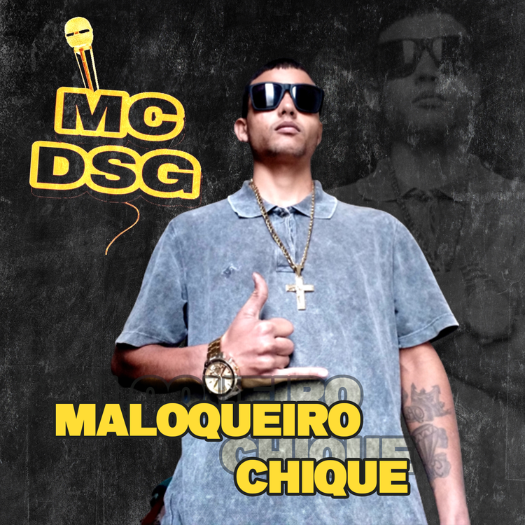 MC DSG's avatar image