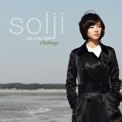 Challenge's cover